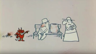 Curiosity Trailer