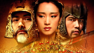 Curse of the Golden Flower Trailer