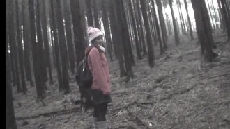 Cursed Local Urban Legends: Hokkaido & Tohoku Edition Trailer