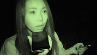 Cursed Psychic Video XXX 14 Trailer