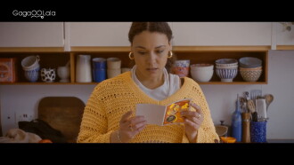 Cursive Trailer