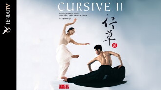 Cursive II Trailer