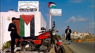 Cyber Palestine Trailer