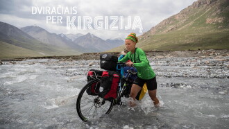Cycling Across Kyrgyzstan Trailer
