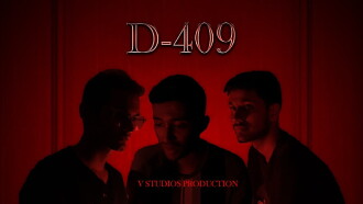 D-409 Trailer