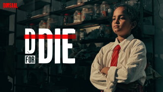D for Die Trailer