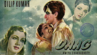 Daag Trailer