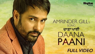 Daana Paani Trailer