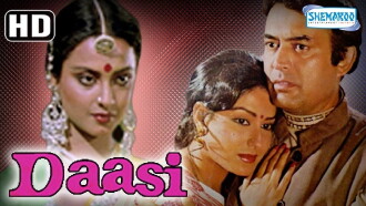 Daasi Trailer