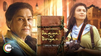 Daawat-e-Biryani Trailer
