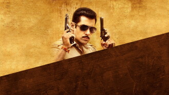 Dabangg 2 Trailer