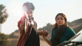 Dacoit Trailer