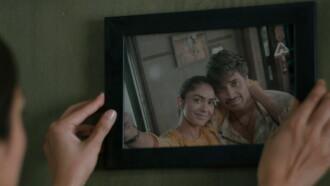 Dacoit Trailer