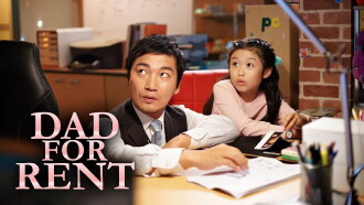 Dad for Rent Trailer