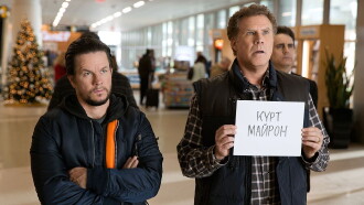 Daddy's Home 2 Trailer