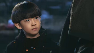 Dad's Metamorphosis Trailer