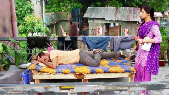 Dahan Trailer