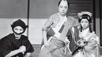 Dai Abare Tokaido Trailer