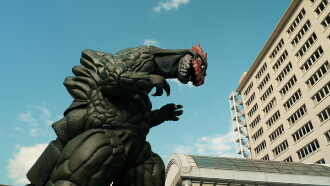 Daikaiju Bugon Trailer