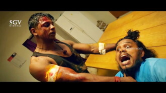 Daksha Trailer