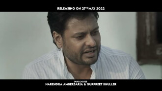 Dakuaan Da Munda 2 Trailer