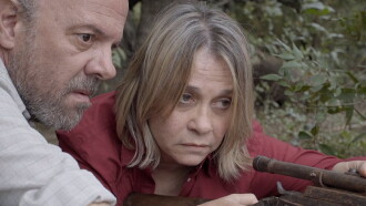 Dalia Trailer