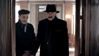 Dance of Good and Evil Trailer