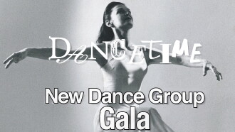 Dancetime New Dance Group Gala Trailer