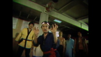 Dancing Master Trailer