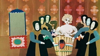 Dancing Songs Trailer