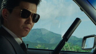 Danger Point: The Road to Hell Trailer