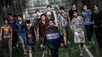 Dangerous Boys 2 Trailer