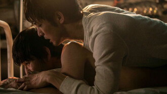 Dangerous Drugs of Sex Trailer