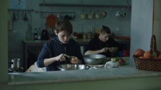 Daniel '16 Trailer