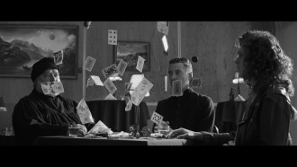 Dansingas Trailer