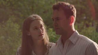 Darcy Trailer