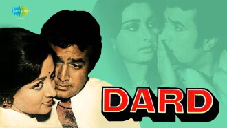 Dard Trailer