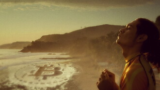 Dare to Dream: A Story from El Salvador Trailer