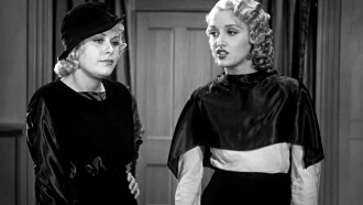 Daring Daughters Trailer
