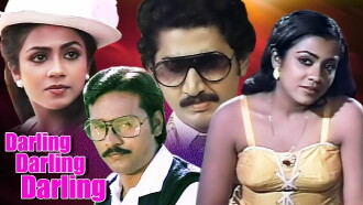 Darling, Darling, Darling Trailer