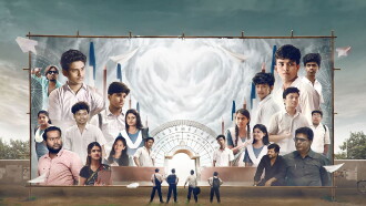 Dasama Trailer