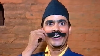 Dashain Trailer