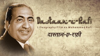 Dastaan-E-Rafi Trailer