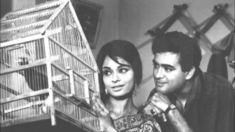 Dastak Trailer