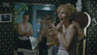 DAU. Degeneration Trailer