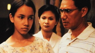 Daughter 2 Trailer