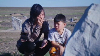 Daughter of Genghis Trailer