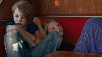 Daughters Trailer