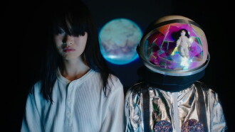 Daughters of Monster Magnet Trailer
