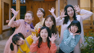 Daughter's Table Trailer